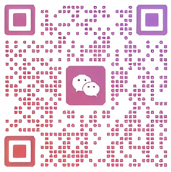 微信客服二维码