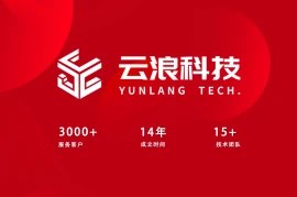 网站开发框架怎么选？西安企业建站前必看