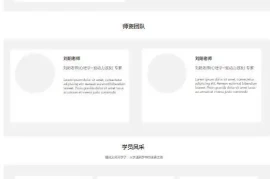 网站开发项目怎么做？从需求到上线全流程解