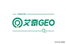 AI搜索时代，襄阳企业如何通过GEO优化案例
