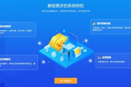 不想花太多钱建网站？这8个免费平台适合你