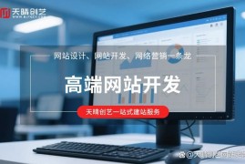 新手选网站开发语言？这几种最常用