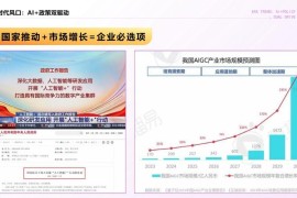 2026年过半，测评5家SEO服务商，解答老板们