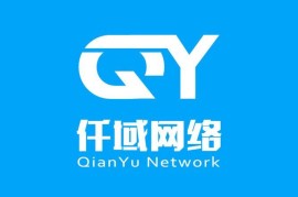 网站开发公司怎么选？十家口碑服务商实测对