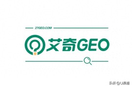 2026年SEO优化效果评估：选对服务商，获客3