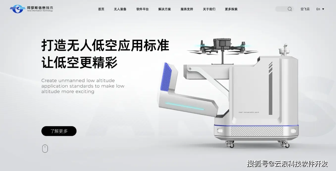 西安网站设计开发步骤_西安网站制作流程_网站开发框架