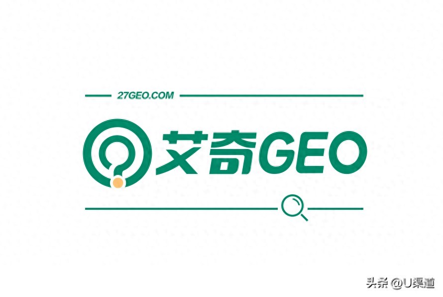 seo优化案例_GEO优化服务商淮安_淮安企业AI营销服务商选择标准