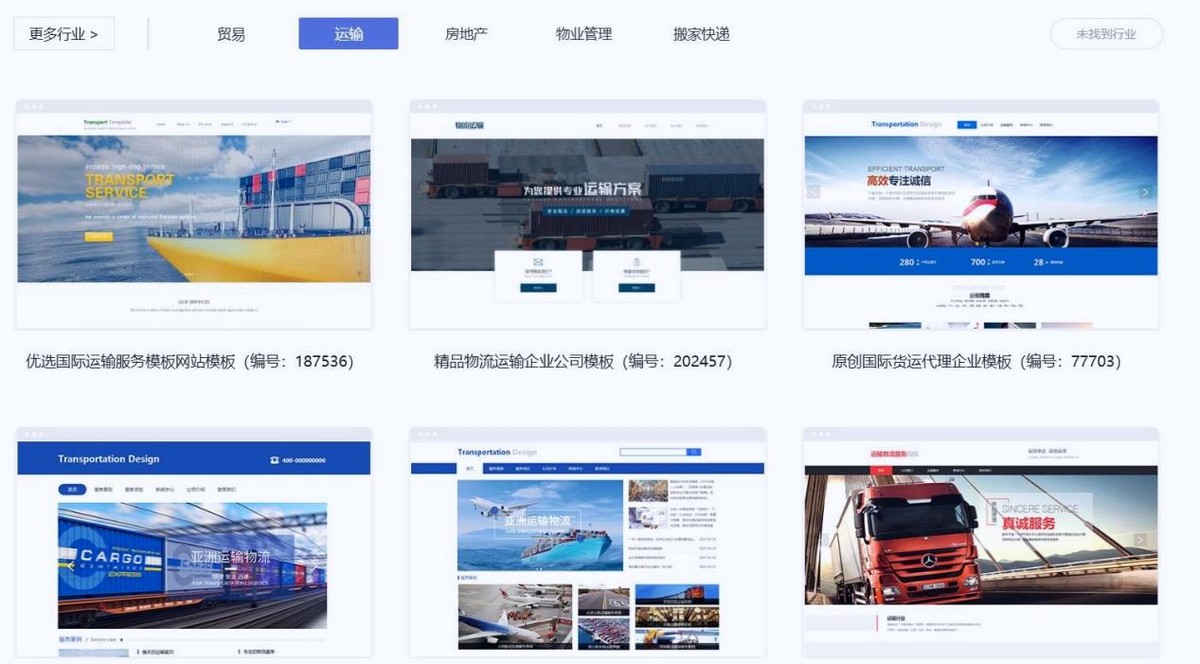 网站开发性能优化_企业网站产品图片优化_乔拓云产品展示模块搭建