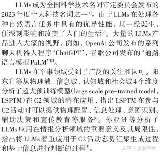 ASP PHP JSP区别_网站开发语言选择_网站开发语言