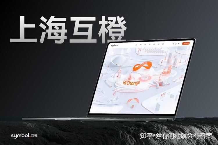 网站开发公司_网站建设公司口碑评分排名_2024年中国十大网站建设公司排名