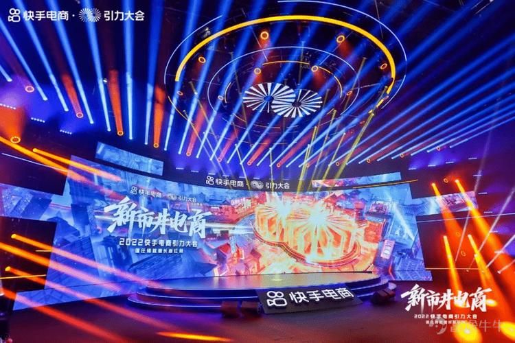 超节点国产替代_国产算力超节点方案_网站开发云计算