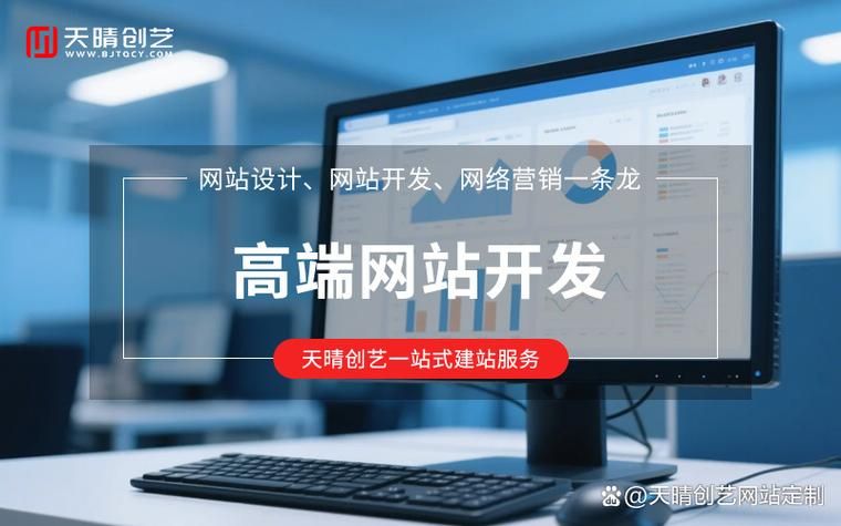 网站开发语言_C/C++语言_Java语言