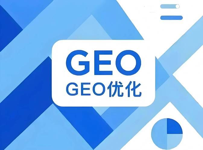 2026网站建设行业观察 企业采购逻辑变化 长期价值评判标准_网站开发性能优化_高端网站建设公司优选名录 企业数字化综合服务商
