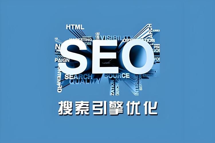 寻找最佳新媒体代运营公司_鉴别新媒体代运营公司实力_seo优化效果评估