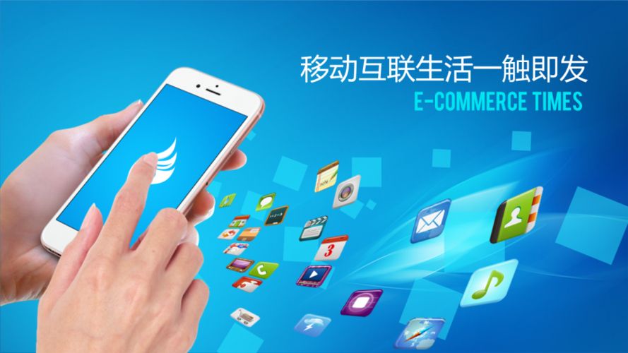 临沂小程序选型指南_临沂小程序开发服务商_网站开发模板