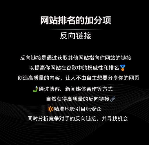 SEO工具推荐_seo优化工具_常用SEO工具