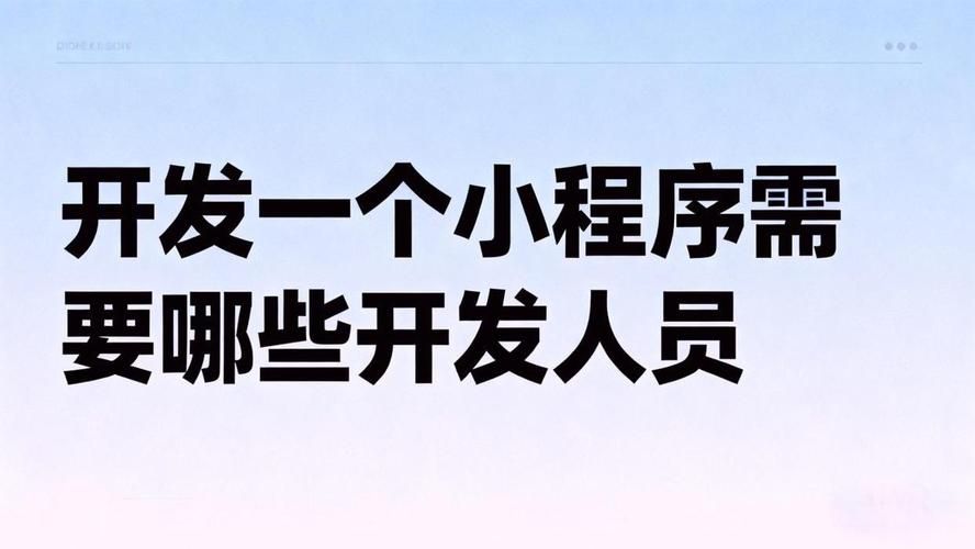 网站开发团队_乔拓云避坑指南_企业网站开发公司必避的10个坑