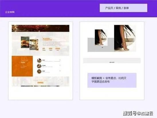2024年企业网站建设费用明细_网站开发费用_域名服务器网站设计开发费用