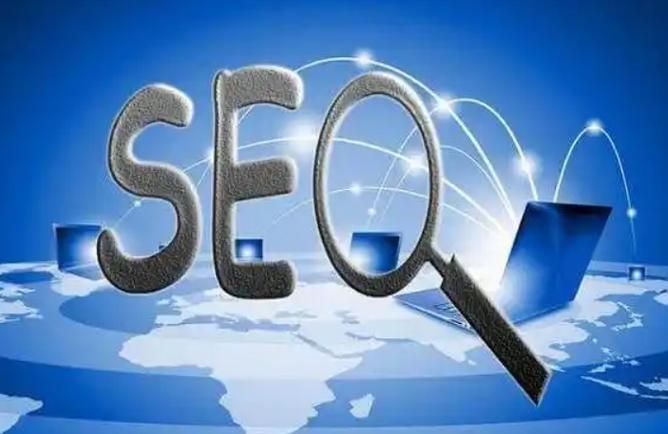 2025年SEO自动优化工具推荐_seo优化工具_147SEO工具与战国SEO工具对比