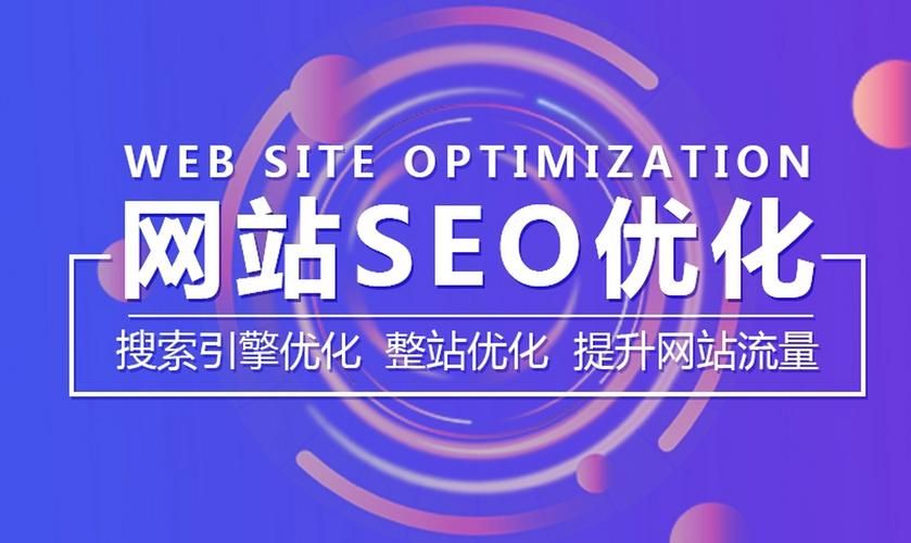 seo关键词研究_链接盈利_Broken link building